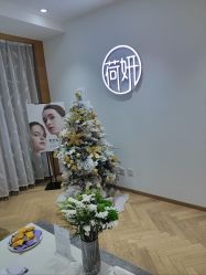 -HEYAN荷妍专业脱毛连锁机构