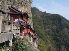 -大慈岩风景区
