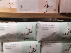 -名创优品(北京新中关购物中心地铁层店)