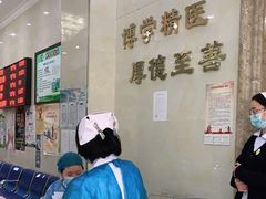 -兔途体检(十里堡青年路店)