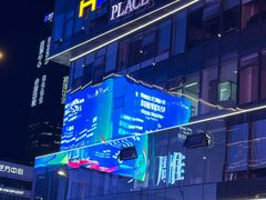 -HALO广场(梨园路店)