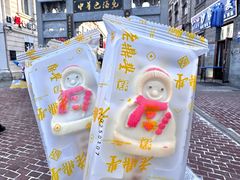 -老鼎丰(靖宇街总店)