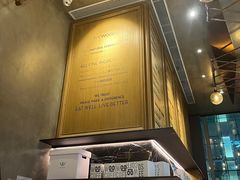 -THE WOODS 简餐 (国贸商城店)