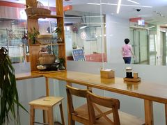 -八十八粉儿(尚都店)