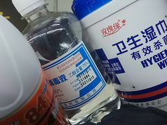 -老百姓大药房(津塘路店)