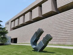 -清华大学艺术博物馆