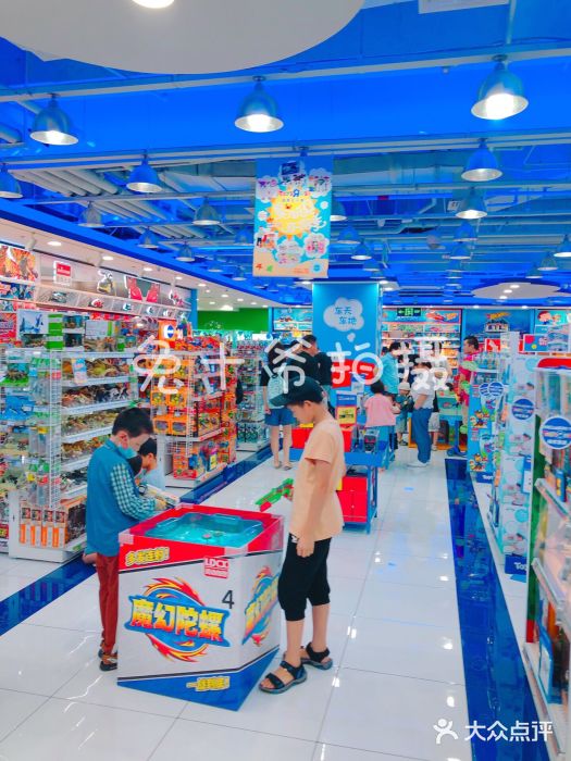 玩具反斗城(正大广场店)店内环境图片