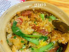 腊肠腊肉煲仔饭-壹煲口福煲仔饭(中山路店)