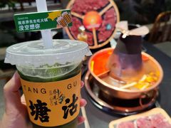 -乔先生涮肉·鲜活牛羊肉火锅(塘沽店)