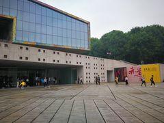 -四川美术学院美术馆