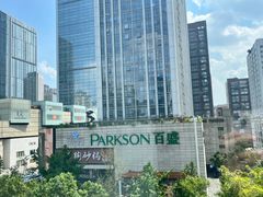 -朵兰达V酒店(成都春熙路太古里国金中心店)