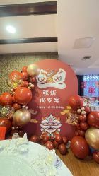 -四方阁酒楼·宴会厅(圣灯店)