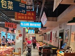 -恰八斗·猛火长沙菜(国贸店)