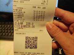 雪花糖醋里脊-绿茶餐厅(乐峰广场店)