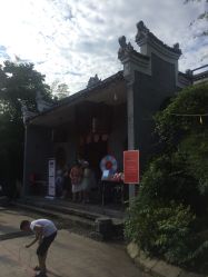 -灵伽瑜伽