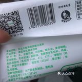 提纯版的小布丁