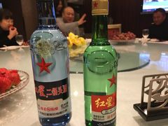 -花家怡园