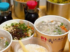 -斌斌鲜鱼糊汤粉(粮道街店)
