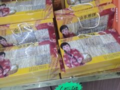 -青岛特产旗舰店·崂山茶