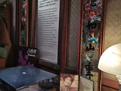 -大馆(前中区警署建築群)