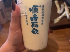-长春堂顺时而饮(前门店)