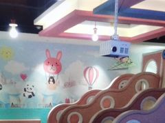 -青水瓦台汤泉(未央店)