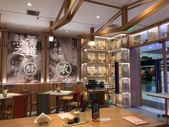 大堂-味千拉面(光启城时尚购物中心店)