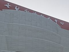 -北京世纪金源购物中心