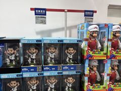 -山姆会员商店(西溪店)