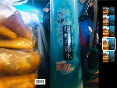 -黄氏沥泉·冰粉(玉林店)
