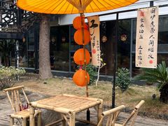 -柴米油盐(土菜院子店)