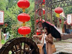 -竹泉村旅游度假区
