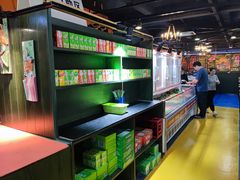 -彩鹿·潮汕·鲜牛肉·自助火锅(伊电园店)