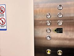 -雲宜贵宾舍酒店(深圳龙东地铁站店)