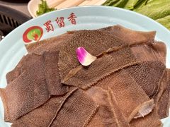 -蜀留香火锅·始于1999·原四川老火锅(白堤路店)