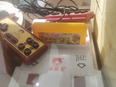 -得意楼蒸菜馆