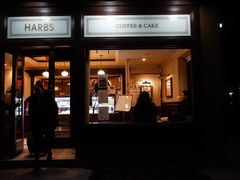 -HARBS(9th avenue)