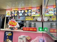 -蒋家槟豆面皮(友爱路店)