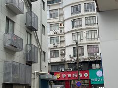 -回回锅贴(小河沿店)