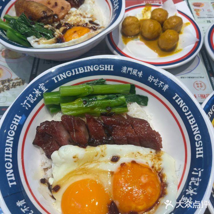 港式茶餐厅一人食清单🧾20r/R超划算‼️