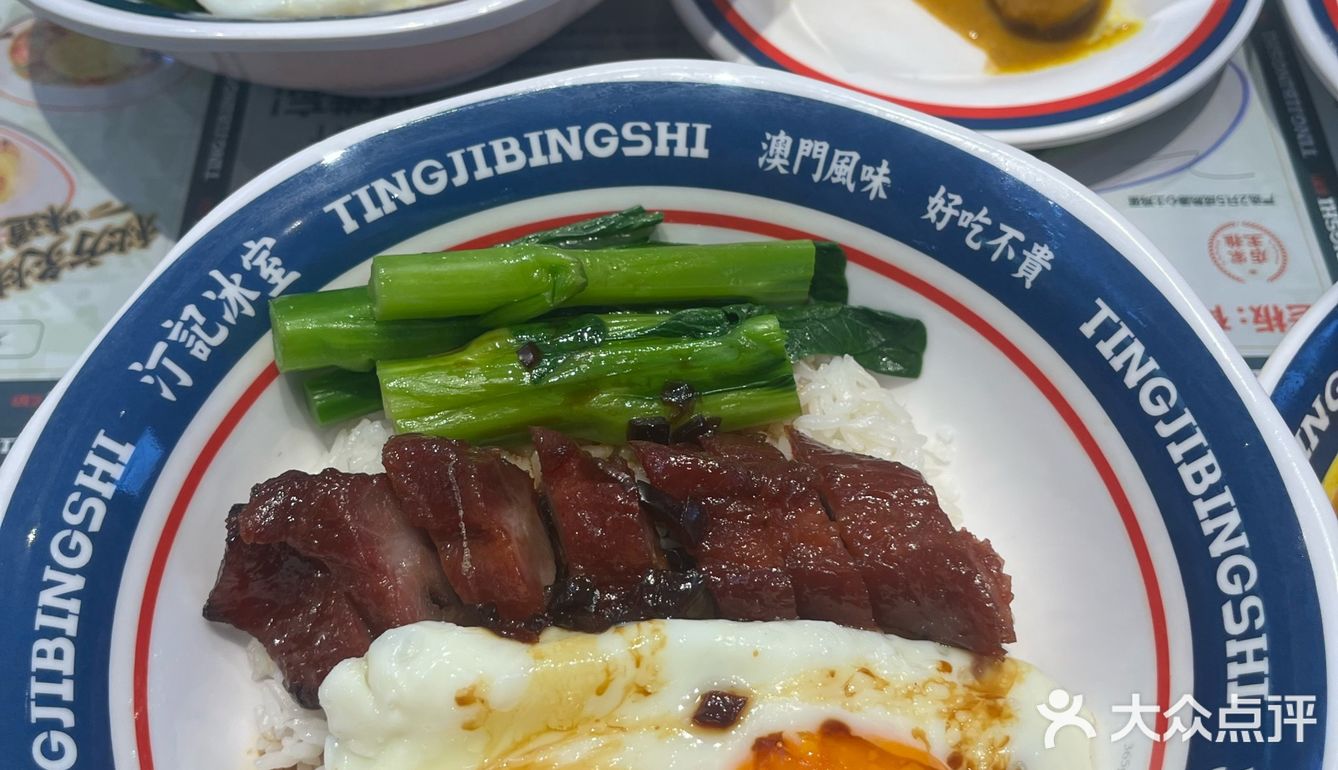 港式茶餐厅一人食清单🧾20r/R超划算‼️