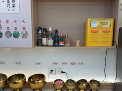 -武圣羊汤·西北面(安德路店)