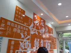 -仙螺岛海鲜自助餐厅(总店)