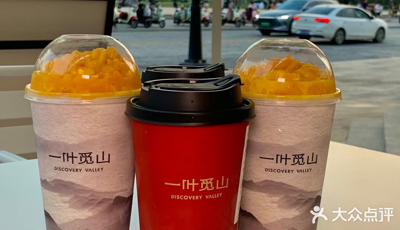 合肥之光又开新店啦！