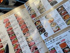 -GOGIYA·咕叽吖韩国传统烤肉店(小榄店)