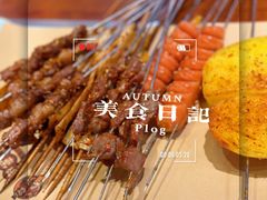 -将军肚烧烤鸡手王(东岭南街店)
