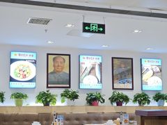-老边饺子馆(东单店)