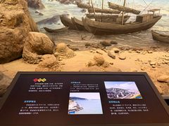 -台州博物馆