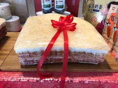 -塞上府(西安店)