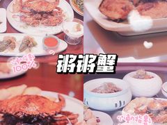 -三亚市图书馆